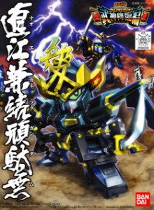 Gundam SD BB332: Naoe Kanetsugu Gundam