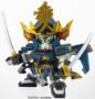 Gundam SD BB332: Naoe Kanetsugu Gundam - 5060961 [4573102609618]