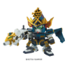 Gundam SD BB332: Naoe Kanetsugu Gundam - 5060961 [4573102609618]