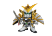 Gundam SD BB332: Uesugi Kenshin Gundam - 5067476 [4543112602305]
