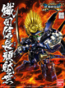 Gundam SD BB343: Sanada Yukimura Gundam 