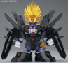 Gundam SD BB343: Sanada Yukimura Gundam - 5060962 [4573102609625]