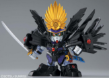Gundam SD BB343: Sanada Yukimura Gundam - 5060962 [4573102609625]