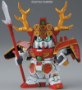 Gundam SD BB343: Sanada Yukimura Gundam - 5060962 [4573102609625]