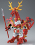 Gundam SD BB343: Sanada Yukimura Gundam - 5060962 [4573102609625]