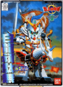 Gundam SD BB97: Hakuryu Gundam 