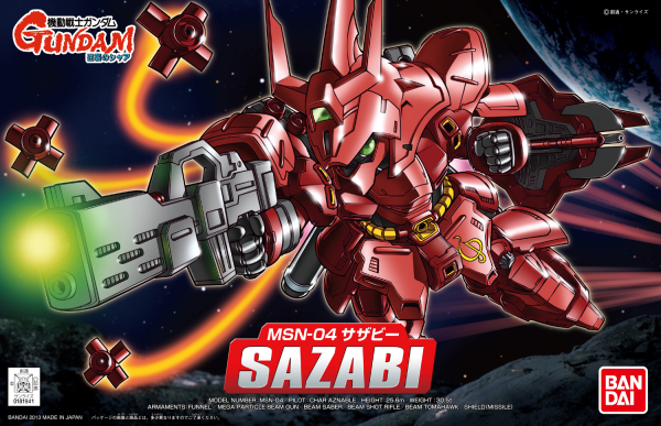 Gundam SD BB382: Sazabi 