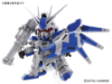 Gundam SD BB384: Hi-Nu Gundam 