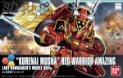 Gundam SD Build Fighters #41: Red Warrior "Kurenai Musha" Amazing 