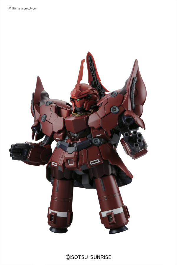 Gundam SD BB392: Neo Zeong 
