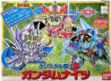 Gundam SD: Crystal 1 Gundam Nights 