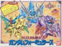 Gundam SD: Crystal 2 Formulas 