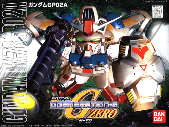 Gundam SD GGeneration-0 GZero BB202: Gundam RX-78 GP02A 
