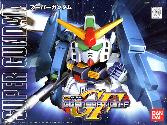 Gundam SD GGeneration-F GF BB227: Super Gundam 