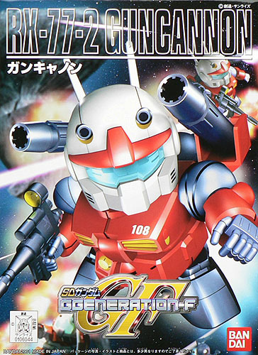 Gundam SD GGeneration-F GF BB225: RX-77-2 Guncanon 