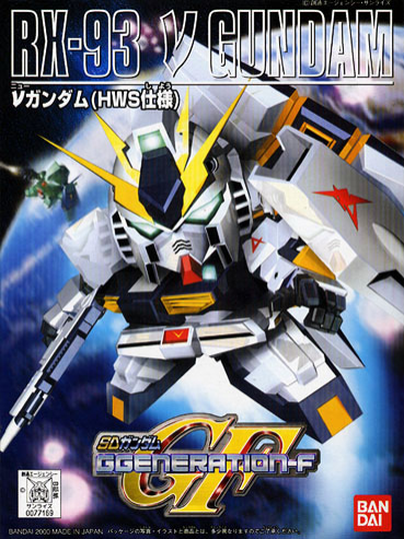 Gundam SD GGeneration-F GF BB209: RX-93 Nu Gundam 
