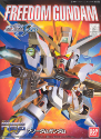 Gundam SD GGeneration Neo G BB257: Freedom Gundam 