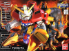 Gundam SD GGeneration Neo G BB245: Devil Gundam 