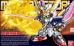Gundam SD Legend BB397: Musha Victory Gundam - 5060417 2278430 [4573102604170]