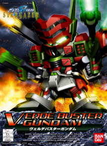 Gundam SD BB294: Verde Buster Gundam 