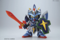 Gundam SD Legend BB393: Full Armor Knight Gundam 