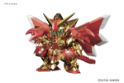 Gundam SD Legend BB400: Knight Superior Dragon 