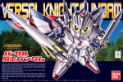 Gundam SD Legend BB399: Versal Knight Gundam 