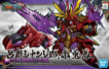 Gundam SD Sangoku Soketsuden: #08 Zhao Yun Lyu Bu SINANJU &amp; RED HARE - 5057610 [4573102576101]