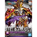 Gundam SD Sangoku Soketsuden: #09 Zhao Yun Diao Chan KSHATRIYA 