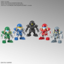 Gundam SD Sangoku Soketsuden: #28 Bu Dui Bing 