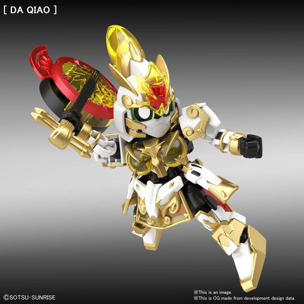 Gundam SD Sangoku Soketsuden: #31 DA QIAO GUNDAM ARTEMIE / XIAO QIAO GN ARCHER 