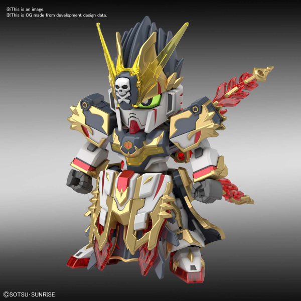 Gundam SD Sangoku Soketsuden: #30 GAN NING CROSSBONE GUNDAM 