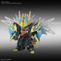 Gundam SD Sangoku Soketsuden: #29 TIEN BA CAO CAO WING GUNDAM 