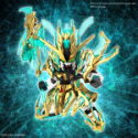 Gundam SD Sangoku Soketsuden: #34 WU SHENG GUAN YU YUN CHANG V GUNDAM 