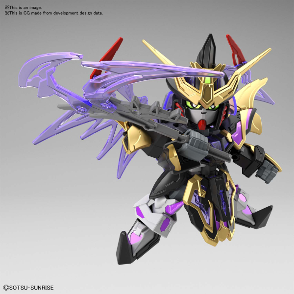 Gundam SD Sangoku Soketsuden: #27 Xu Huang Gundam Deathscythe 
