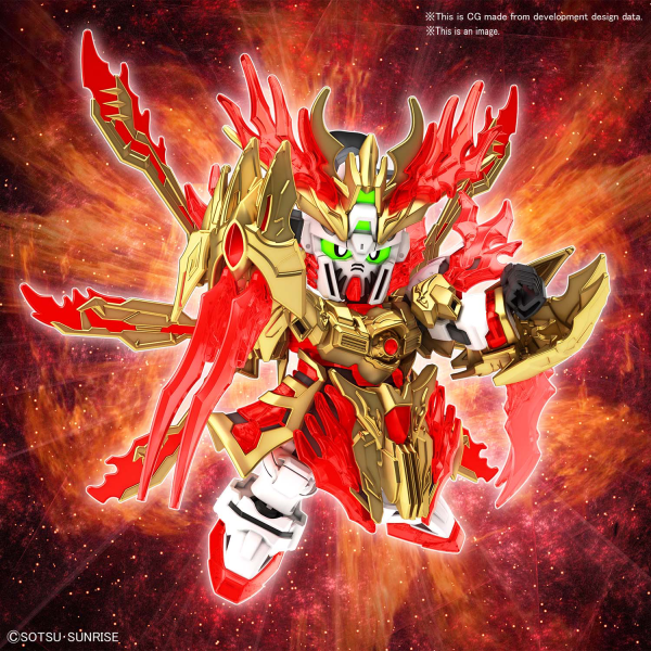 Gundam SD Sangoku Soketsuden: #33 YAN HUANG ZHANG FEI GOD GUNDAM 