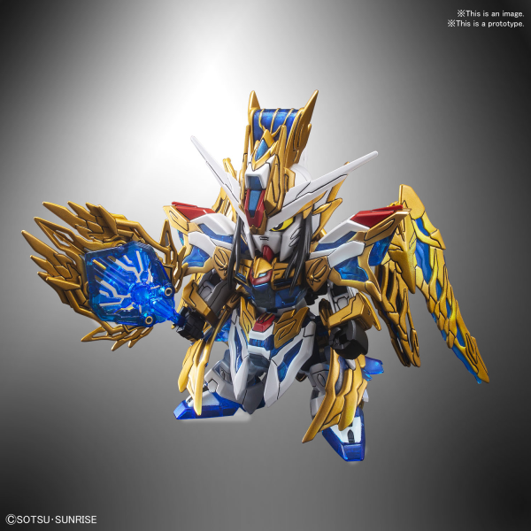 Gundam SD Sangoku Soketsuden: #20 Zhuge Liang Freedom Gundam  