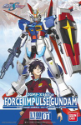 Gundam Seed Destiny: 1/100 Scale Force Impulse Gundam 