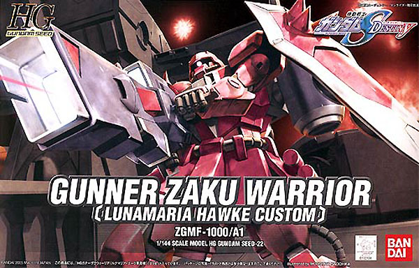 Gundam Seed/Destiny HG 1/144: #22 Gunner Zaku Warrior (Lunamaria Hawke Custom) 
