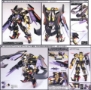 Gundam Seed Destiny Series 1/100 #13: Gundam Astray Gold Frame Amatsu - 0145071 [4543112450715]