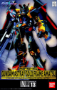 Gundam Seed Destiny Series 1/100 #13: Gundam Astray Gold Frame Amatsu - 0145071 [4543112450715]