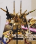 Gundam Seed Destiny Series 1/100 #15: Akatsuki Gundam  - 5056816 [4543112489968] [4573102568168]
