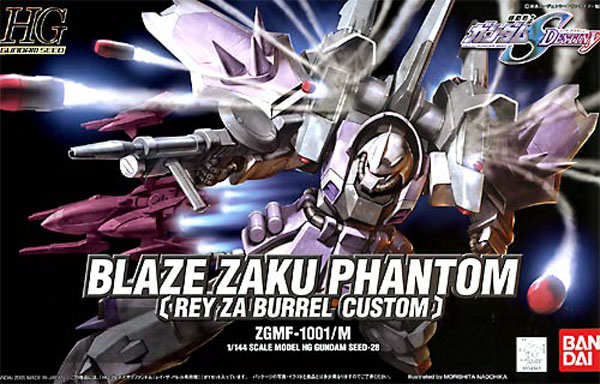 Gundam Seed Destiny Series HG 1/144 Scale #28: Blaze Zaku Phantom 