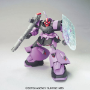 Gundam Seed Destiny Series HG 1/144 Scale #30: Dom Trooper - 5066145 [4573102661456]