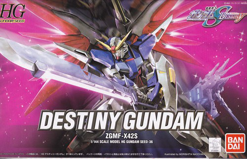 Gundam Seed Destiny Series HG 1/144 Scale: #36 Destiny Gundam 