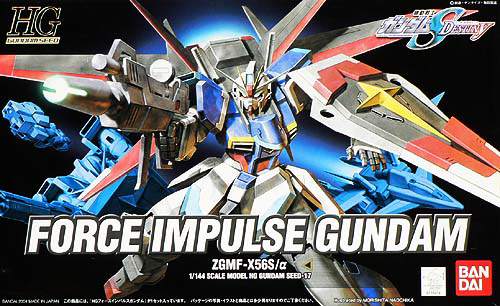 Gundam Seed Destiny Series HG 1/144: #17 Force Impulse Gundam 