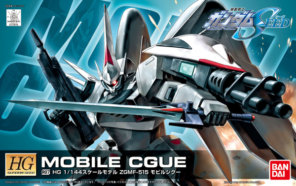 Gundam Seed Destiny Series HG 1/144 Scale (R07): Mobile CGUE 
