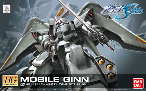 Gundam Seed Destiny Series HG 1/144 Scale (R06): Mobile Ginn 
