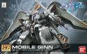 Gundam Seed Destiny Series HG 1/144 Scale (R06): Mobile Ginn 