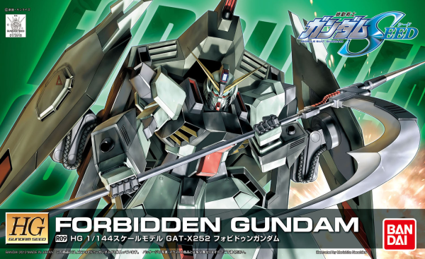 Gundam Seed Destiny Series HG 1/144 Scale (R09): Forbidden Gundam 